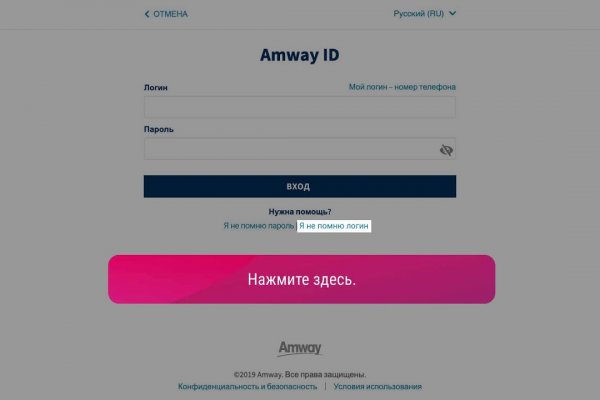 Кракен наркокортель