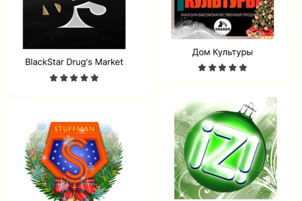 Ссылка кракен kr2web in