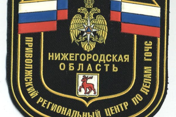 Kraken ссылка зеркало рабочее