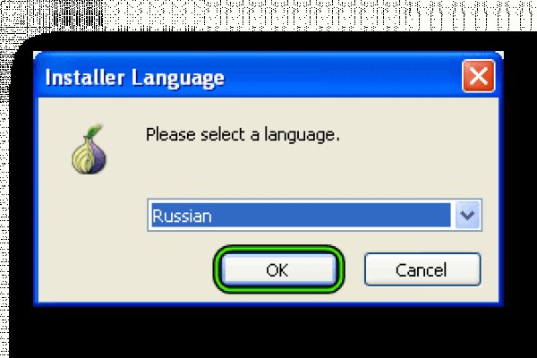 Кракен это современный даркнет