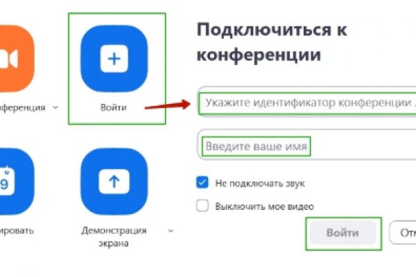 Ссылка на кракен kr2web in