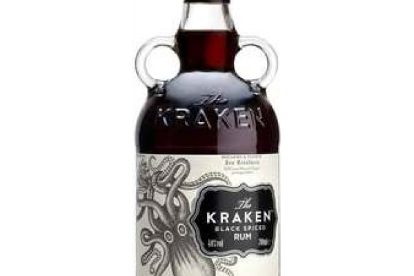 Kraken 14at