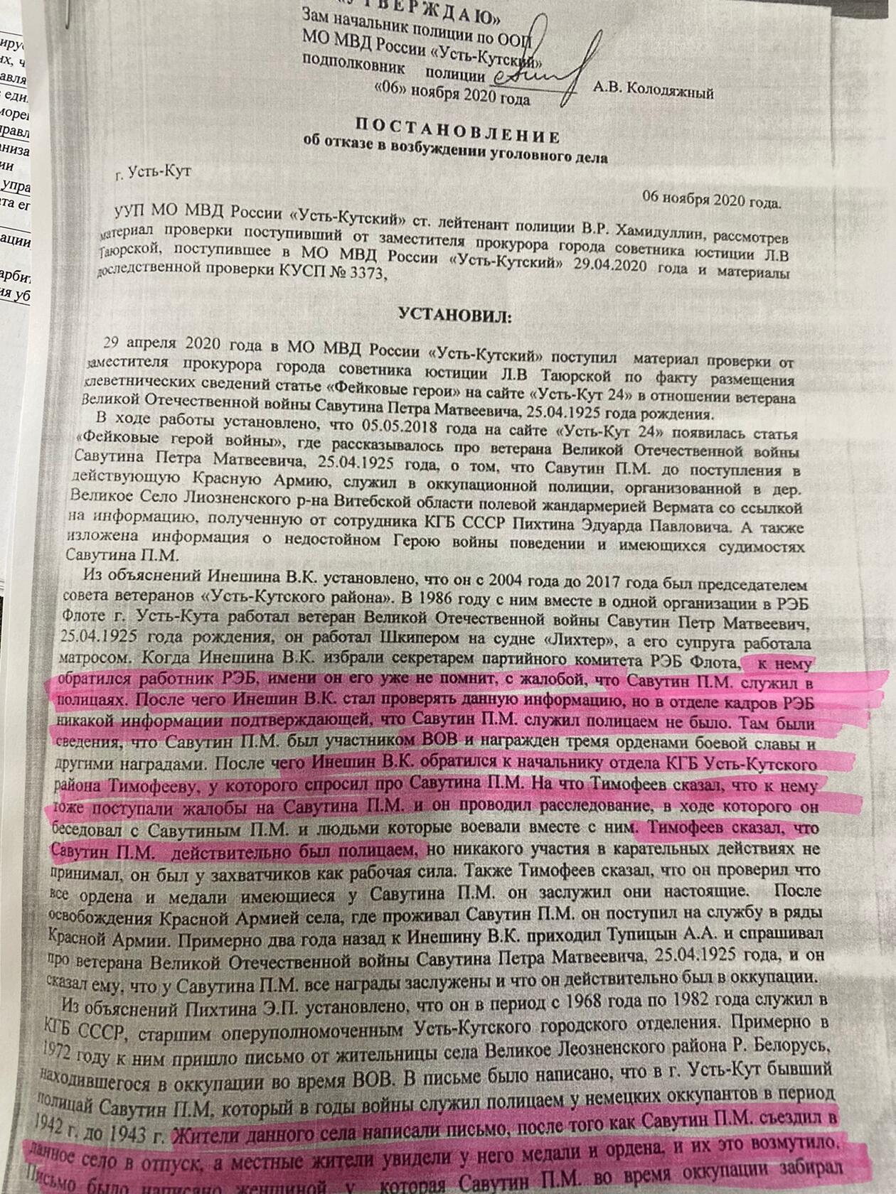Кракен маркетплейс ассортимент