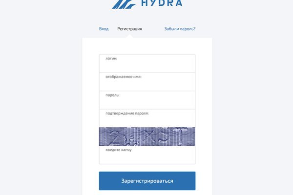 Hydra маркетплейс